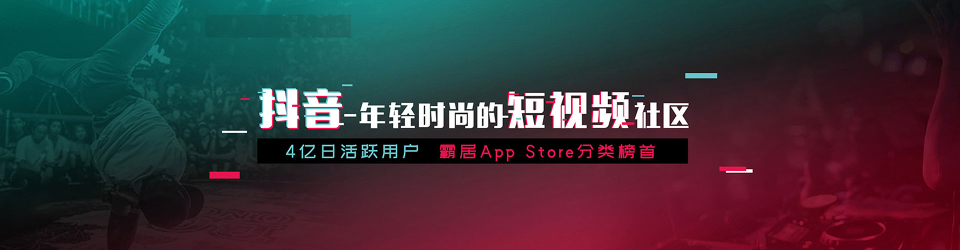 陇川sem投放
