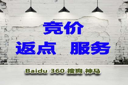 信息流代理实战案例：品牌营销新策略