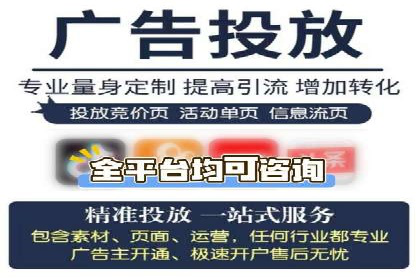 优化SEM推广效果：成功案例启示